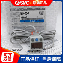 SMC original loading pressure switch ISE80-C01-R ISE80-02-R ISE80-02-S ISE80-02-S