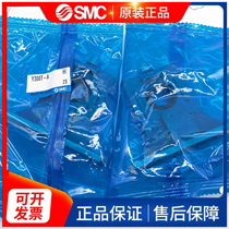 Original installation of the Japanese SMC Y310-02-AY310-01-AY300-AY300T-A spot on the spot