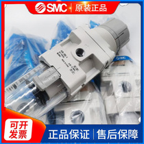 New SMC filter reducing valve AR AW20-02BG-A AR AW30-03-A AR AW40-04BG-A