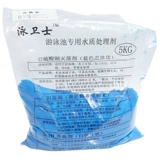 泳卫士 Меди -сульфат -кристаллические водоросли Снятие МИС СТРЕДИРОВАНИЕ МЕДИЦИЯ, Голубая дивизионная дивизия зеленые водоросли стерилизация водорослей.