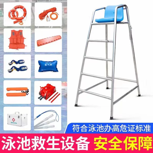 Товары от tb592368864