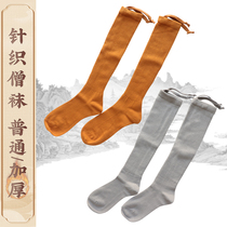 Monk socks monk socks knitted socks leggings socks spring autumn and winter thickened mens and womens monk bhikshuni high socks