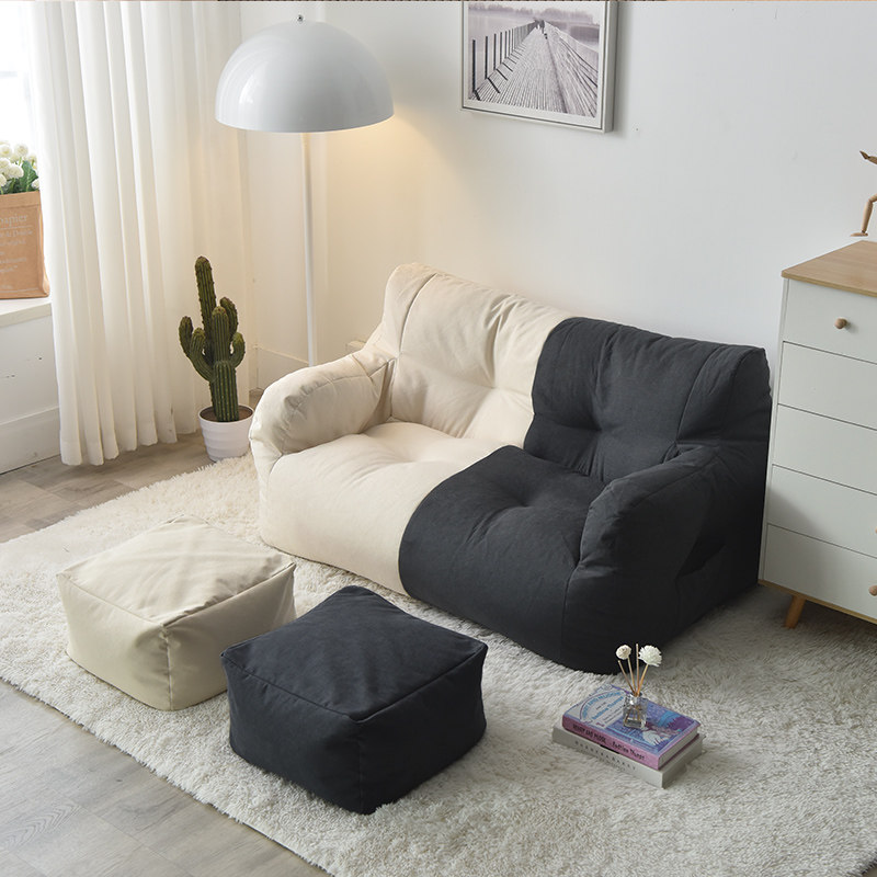 Small apartment leisure balcony dormitory small sofa net red bedroom double bean bag sofa female lazy sofa tatami