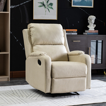 Single Top Space Cabin Cloths Sofa Medecor Beauty Can Lie Electric Massage Multifunction Sloth Lunch Break Chair