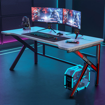 Composition suit full range of competitive table office integrated games electric race table and chairs desktop computer desk for home electric race desk