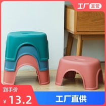 Plastic bench foot pedal home living room childrens stool thickened small stool bathroom stool bath short stool home adult stool