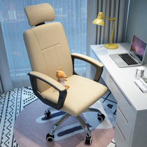 Home Computer Seat For Long Sitting Study Office Owner Chair Comfort Ergonomics Backrest Bookroom Electric Race Chair