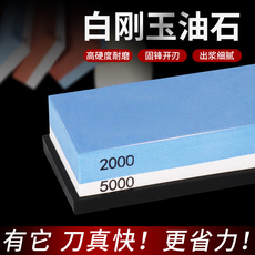 Точилка 油石磨刀神器双面磨刀石家用粗磨细磨白刚玉240目至8000目超细