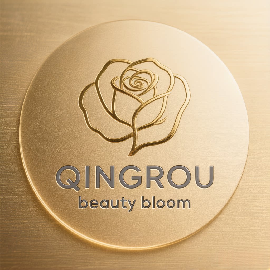 晴柔美妆店的LOGO