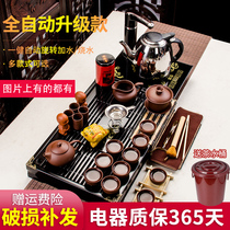 Home Small Tea Tray Suit Fully Automatic Induction Cookware integrated ceramic Gongfu tea with whole set of boiling water pot tea table