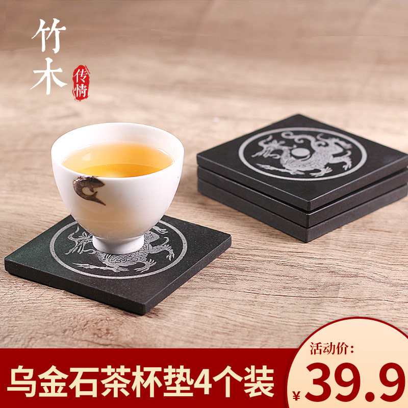 Bamboo and wood teaser black stone tea coaster tea ceremony cup holder stone tea cup holder black stone tea set insulation pad kung fu tea