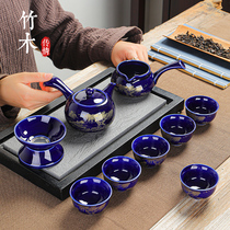 Blue Mountain Gold Mountain Water Gongfu Tea furniture Chinese Home Living room Ceramic Teapot Tea Cup Tea Leaking Fair Cup Suit Gift Box