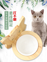 Cat cage wall bowl cat bowl pet cat bowl pet supplies ceramic bowl solid wood bowl cage hanging cat bowl dog bowl