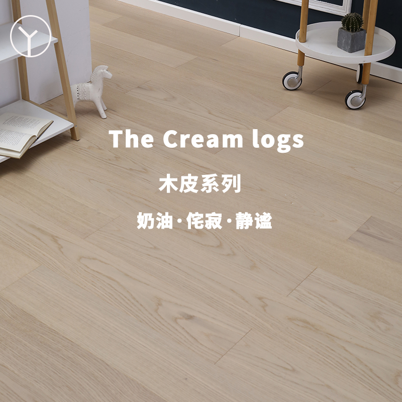 Cream Three-layer Solid Wood Composite Wood Flood Japanese Yellen Fengfeng Oak Black Walnut Metal Paint Wood Flood