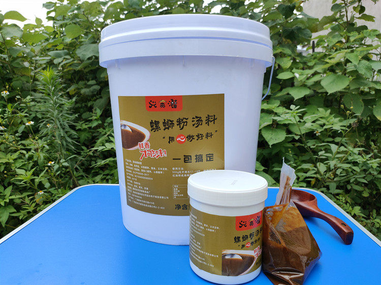 30 kg vat Guangxi snail powder broth commercial soup package ingredient sauce sauce spice pack screw powder soup base