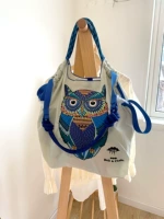 Серый сов средний +подарок на плечевой ремешок голубо