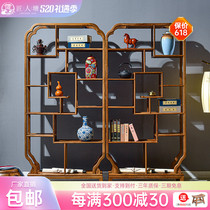 Red Wood Furniture Chicken Wings Wood Bogu Frame Solid Wood Chinese Style Living Room Partition Cabinet Multi-Treasure Cabinet Layer Tea Shelf Antique Rack