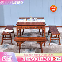 Artisan Pond Red Wood Furniture Flowers Pear Wood Eight Fairy Table Full Solid Wood Dining Table And Chairs Combination Square Square Table Chinese Dining Table