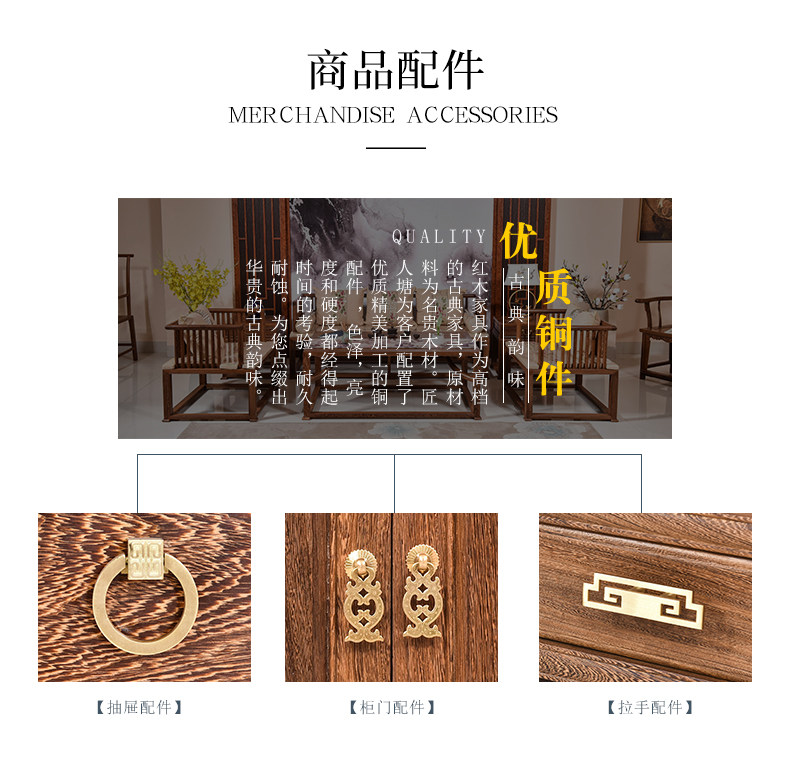 ГМ-страница --- Индийский розовыйвуд_05.jpg