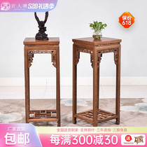 Artisan Pond Red Wood Furniture Chicken Wings Wood Flower Shelf Solid Wood New Chinese Flower Corner A Few Potted Shelf Living Room Racks