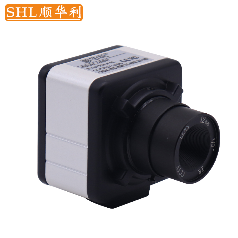 SHL Shunhuali HD color USB2 million pixels free drive industrial camera CCD microscope camera Visual inspection camera support secondary development microscope electronic eyepiece