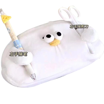 Kangshidan stationery bag pencil bag plush cotton