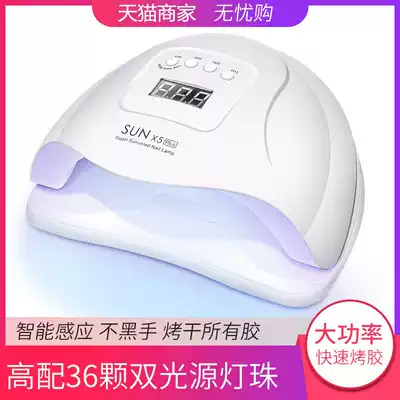 Nursing nail salon 110W light therapy machine quick industry Nail Polish glue baking lamp dryer led nail shop special tool