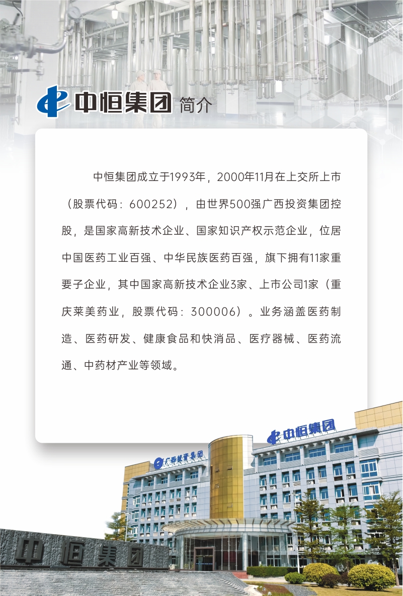 田七 口气清新牙膏 120g*3支 清火去黄去口臭 不含氟 图12
