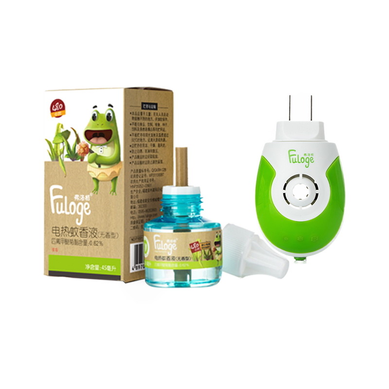 Frog electric mosquito repellent liquid baby special newborn children baby pregnant women odorless mosquito repellent liquid timer set