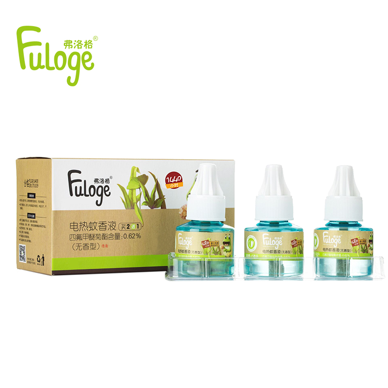 Froger Electric Mosquito Repellent Baby Special Newborn Children Baby Smokeless Odorless Pregnant Women Plug-in Mosquito Repellent