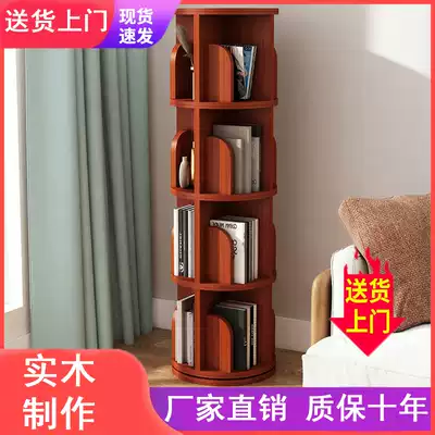 Solid Wood rotating bookshelf home simple space saving bookcase children simple floor shelf student small narrow cabinet