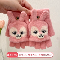 Розовый мультяшный кролик, перчатки, без пальцев, 0-4 лет