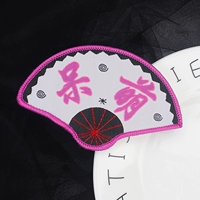 035 Публикация милого фаната