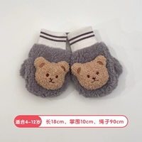 Перчатки, в корейском стиле, с медвежатами, 4-8 лет