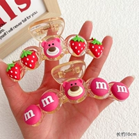 7+8 Возьмите 2 кусочки