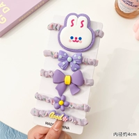 Сиреневый кролик, комплект, 5 шт