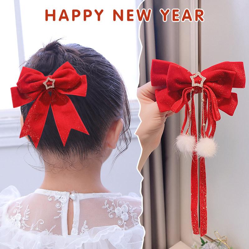 2022 New Butterfly Knot Headwear Children's New Year Hair Accessories Girl Hair Accessories Hairpin Girl's Lunar New Year hairpin