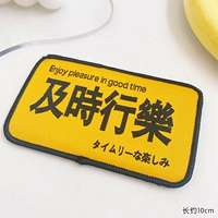 028 пост для мгновенного удовольствия