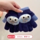 Мультяшные перчатки, 2-5 лет