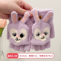 Сиреневый кролик, перчатки, без пальцев, 0-4 лет