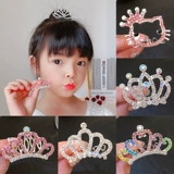 Детская китайская шпилька, кролик, корона, тиара, заколка для волос, шпильки для волос, аксессуар для волос