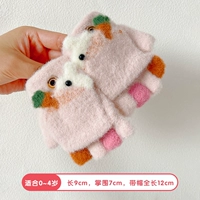 Розовые перчатки, без пальцев, 0-4 лет