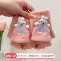 Розовые перчатки, без пальцев, 0-4 лет