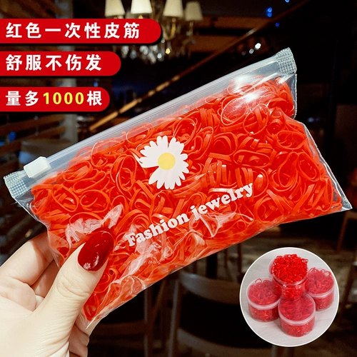Одноразовая красная детская эластичная прочная безвредная резинка, не повреждает волосы