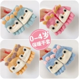 Милые детские перчатки, зимний детский комплект для мальчиков для раннего возраста, без пальцев