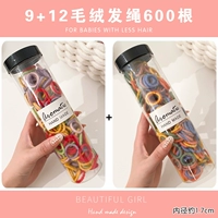 9+12 плюшевая веревка для волос 600 корней