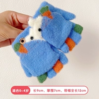 Синие перчатки, без пальцев, 0-4 лет