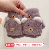 Перчатки, с медвежатами, без пальцев, 0-4 лет