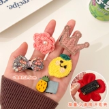 Детские шпильки для волос для младенца, щипцы, безвредная заколка для волос, милый аксессуар для волос, не повреждает волосы