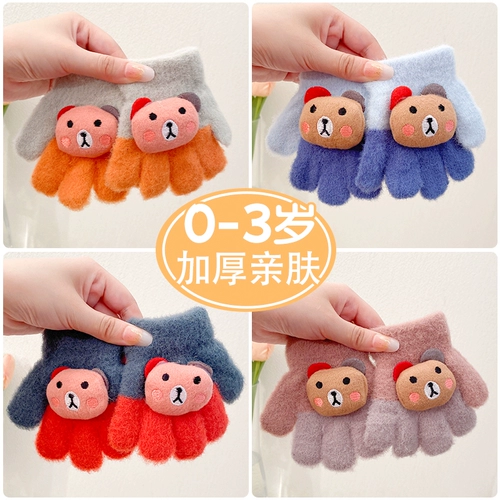 Детские милые перчатки для раннего возраста для мальчиков, 2 лет, 3 лет